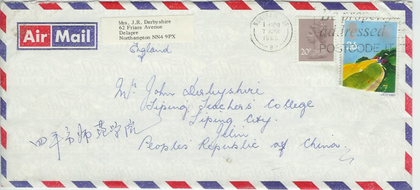 Envelope front